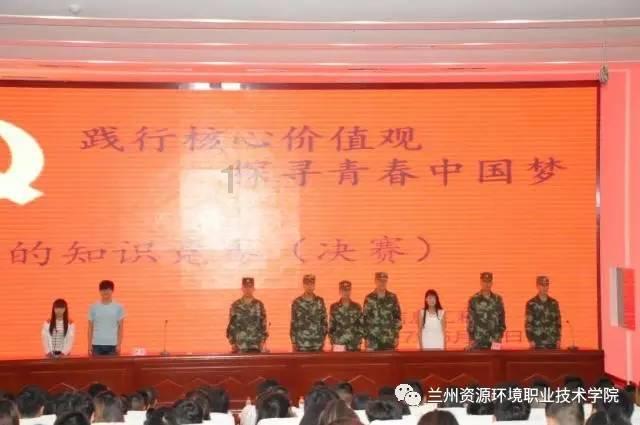 米乐米可森林大冒险